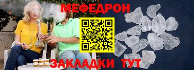 МДПВ Ирбит