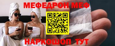 твердый Ипатово