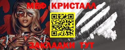 таблы Изобильный