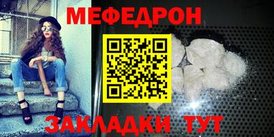 таблы Изобильный