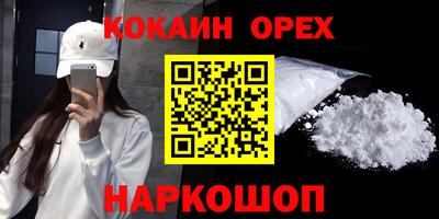 МДПВ Ирбит