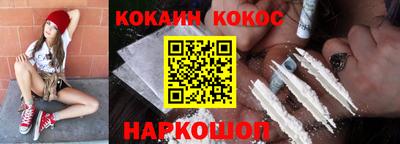твердый Ипатово