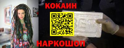 таблы Изобильный