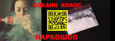 твердый Ипатово