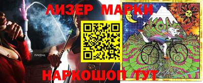 МДПВ Ирбит