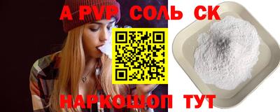 МДПВ Ирбит