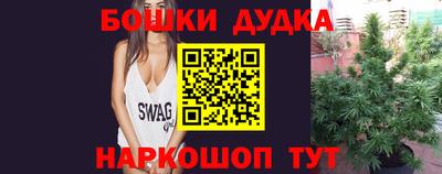 твердый Ипатово
