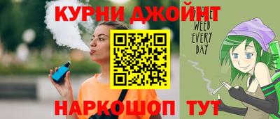 таблы Изобильный