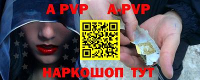 таблы Изобильный