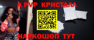 таблы Изобильный