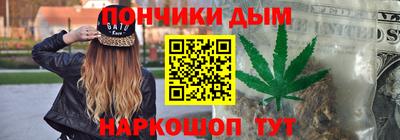 твердый Ипатово