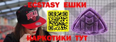 твердый Ипатово