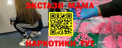 МДПВ Ирбит
