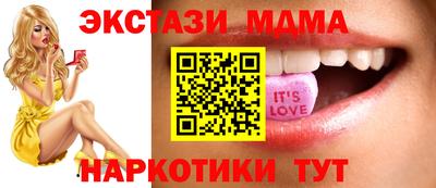 МДПВ Ирбит