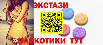 твердый Ипатово