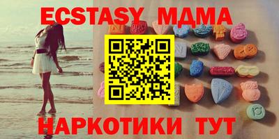 МДПВ Ирбит