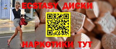 МДПВ Ирбит