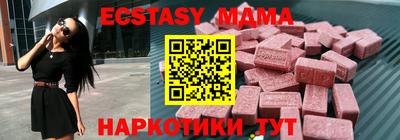 таблы Изобильный