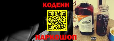 твердый Ипатово