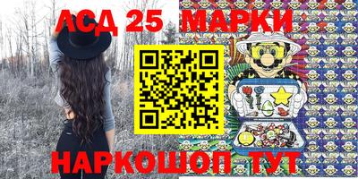 МДПВ Ирбит