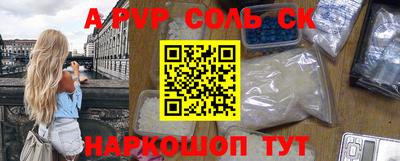 таблы Изобильный
