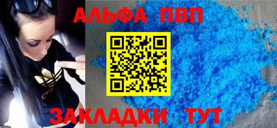 МДПВ Ирбит