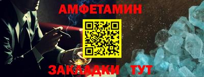 МДПВ Ирбит