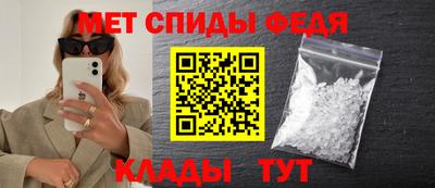 таблы Изобильный