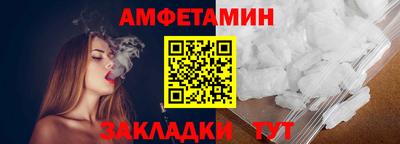 МДПВ Ирбит