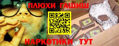 твердый Ипатово