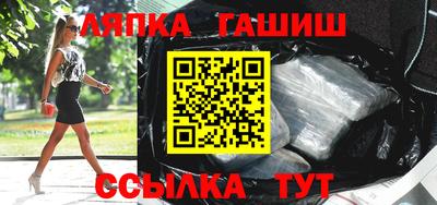таблы Изобильный