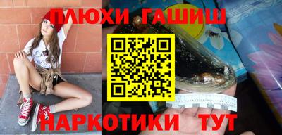 таблы Изобильный