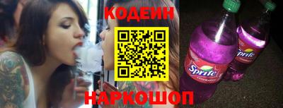 твердый Ипатово