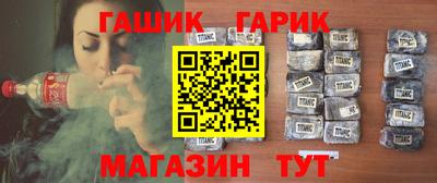 твердый Ипатово