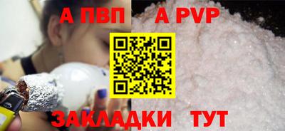 МДПВ Ирбит