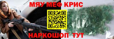 МДПВ Ирбит