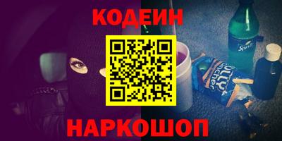 твердый Ипатово